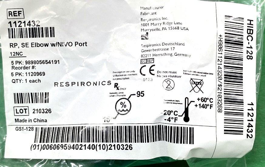 1121432 - RESPIRONICS - RP,se elbow w/ nivo port, (EA/1)