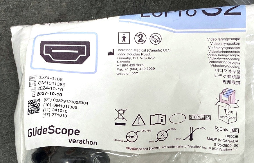 0574-0166 - VERATHON MEDICAL - GlideScope® Spectrum™ LoPro S2, (EA/1)