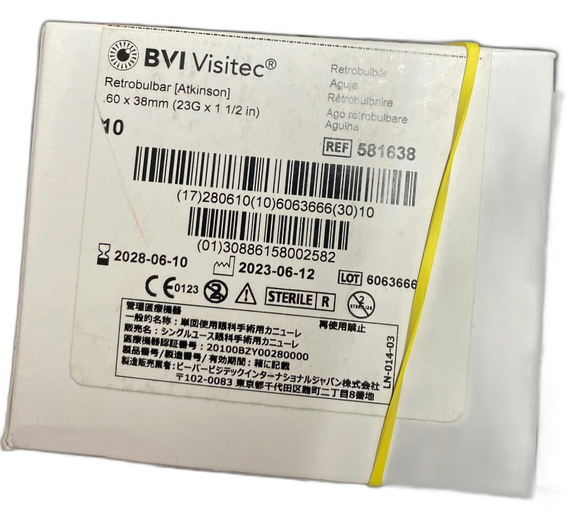 581638 - BEAVER-VISITEC - NDL RETROBULBAR (ATKINSON) 23G 1-1/2IN (10/SP), (BX/10)