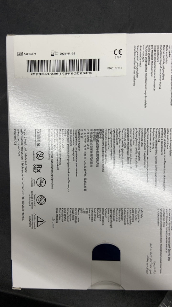 DXT1309AR - COVIDIEN - Dextile Polypropylene Monofilament Right Anatomical Mesh, Medium, 13 x 9 cm, (BX/1)