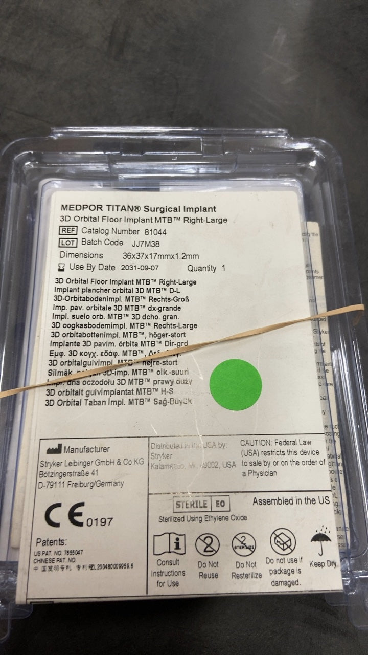 81044 - STRYKER - Medpor Titan MTB Right Large 3D Orbital Floor Implant, 36 x 37 x 17 mm Size, (EA/1)