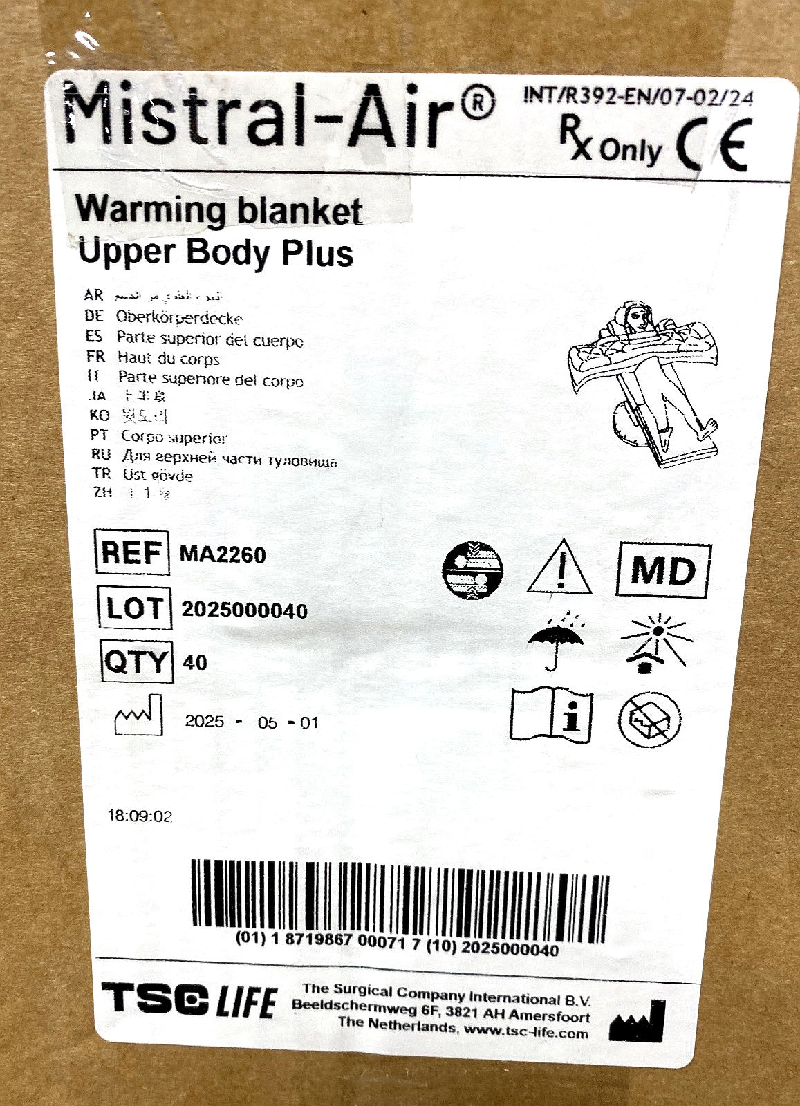 MA2260 - MISTRAL-AIR - Mistral-Air® Upper Body Plus, (BX/40)