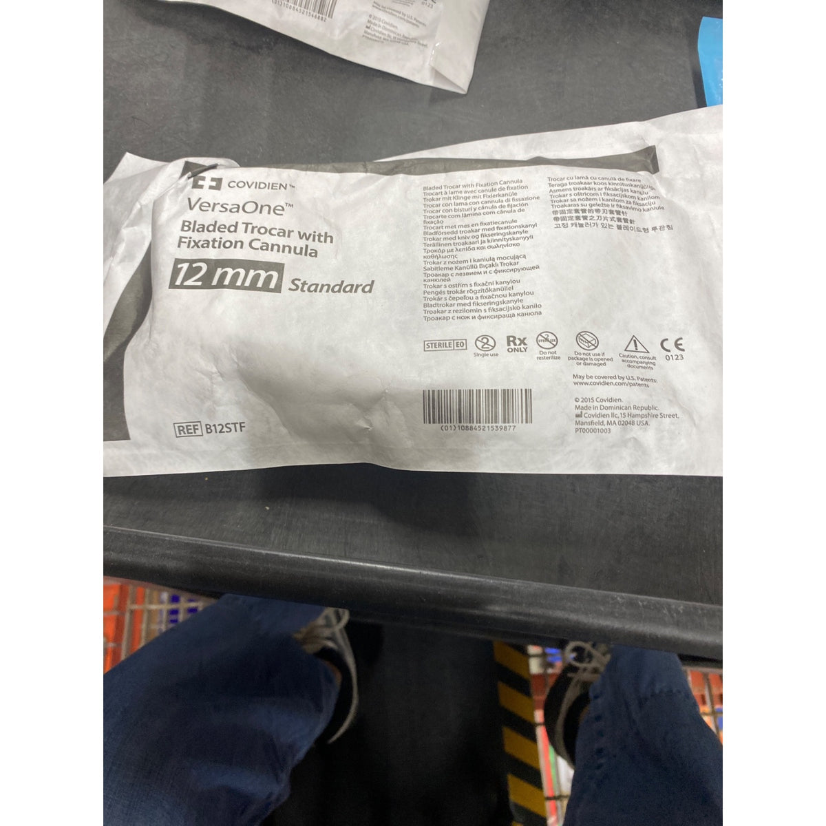 B12STF - COVIDIEN - Bladed Trocar with Fixation Cannula, (EA/1)