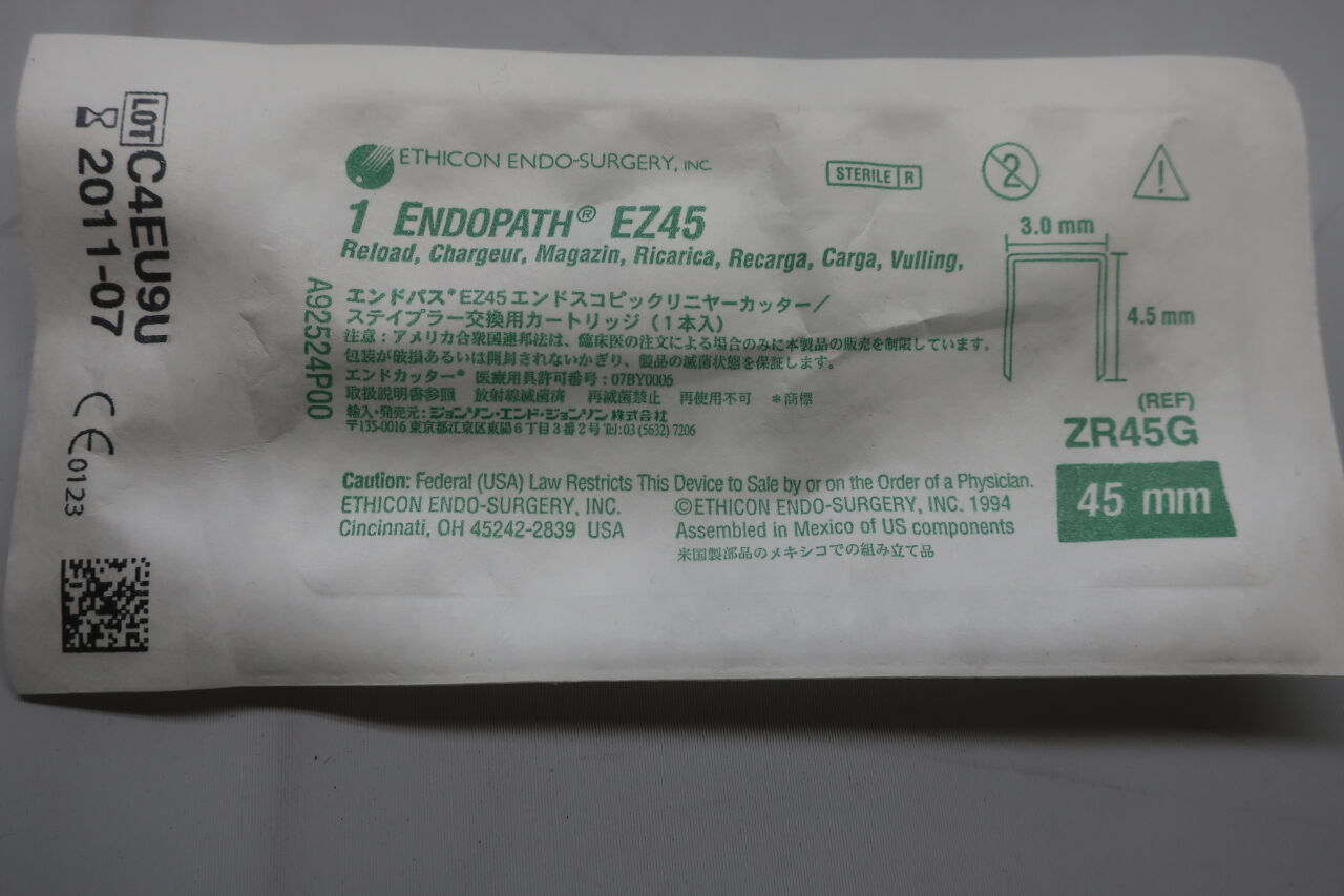ZR45G - ETHICON - 1 endopath ez45 - zr45g, () - ( Expiry Date: )