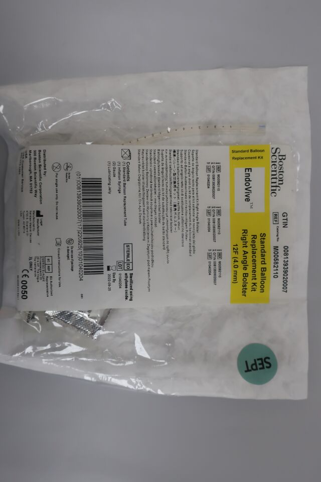8211 - BOSTON SCIENTIFIC - endovive percutaneous standard balloon replacement 12fr (4.00mm) repl. g-tube, right angle, () - ( Expiry Date: 2022-09-25 )