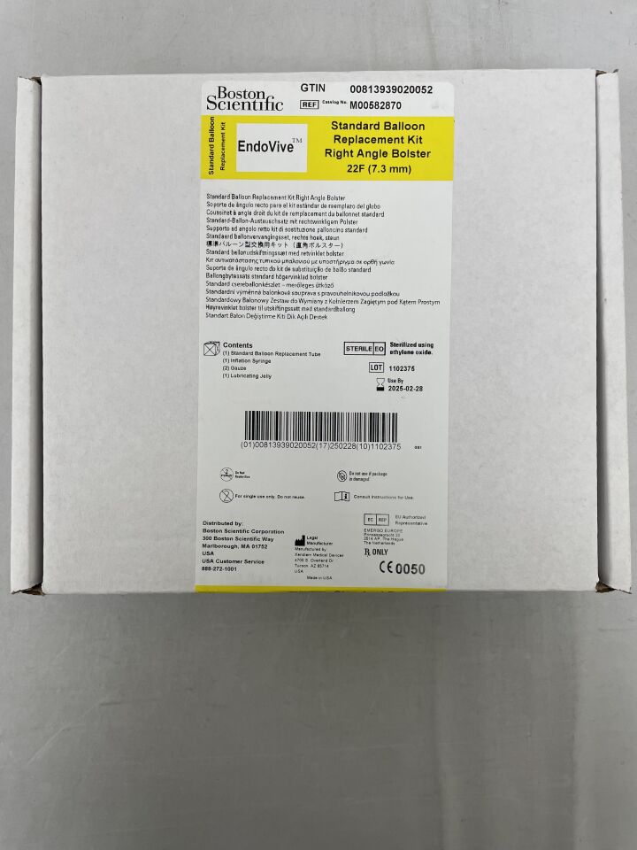 8287 - BOSTON SCIENTIFIC - endovive percutaneous standard balloon replacement 22fr (7.33mm) repl. g-tube, right angle, () - ( Expiry Date: 2023-03-10 )