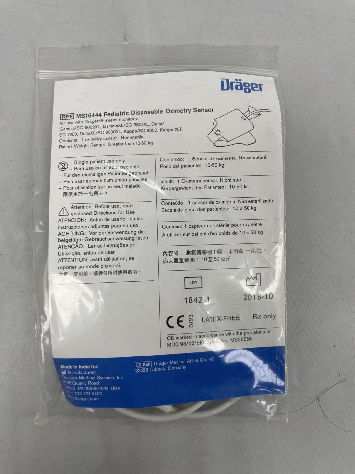 MS16444 - DRAEGER - Pediatric Oximetry System Sensor, (EA) - ( Expiry Date: 2018-10-06 )