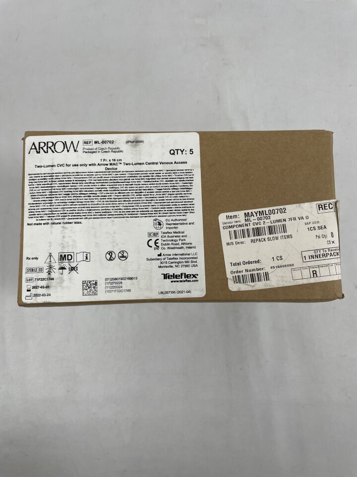 ML-00702 - TELEFLEX - 雙腔中心靜脈導管,僅適用於 Arrow MAC(TM) 雙腔中心靜脈通路裝置,(BX/5)-(有效期至:2027-02-28)