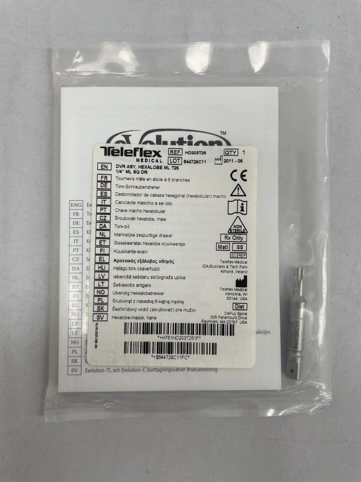 HD203T25 - TELEFLEX - dvr asy hexalobe ml t25,(EA)-(有效期限:2999-12-31)