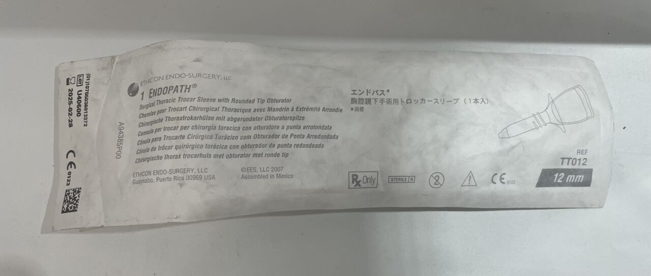 TT012 - ETHICON - Endopath 胸腔套管針,附圓頭閉塞器,直徑 10 毫米/12 毫米 x 長度 75 毫米,(EA)-(有效期至:2025-02-28)