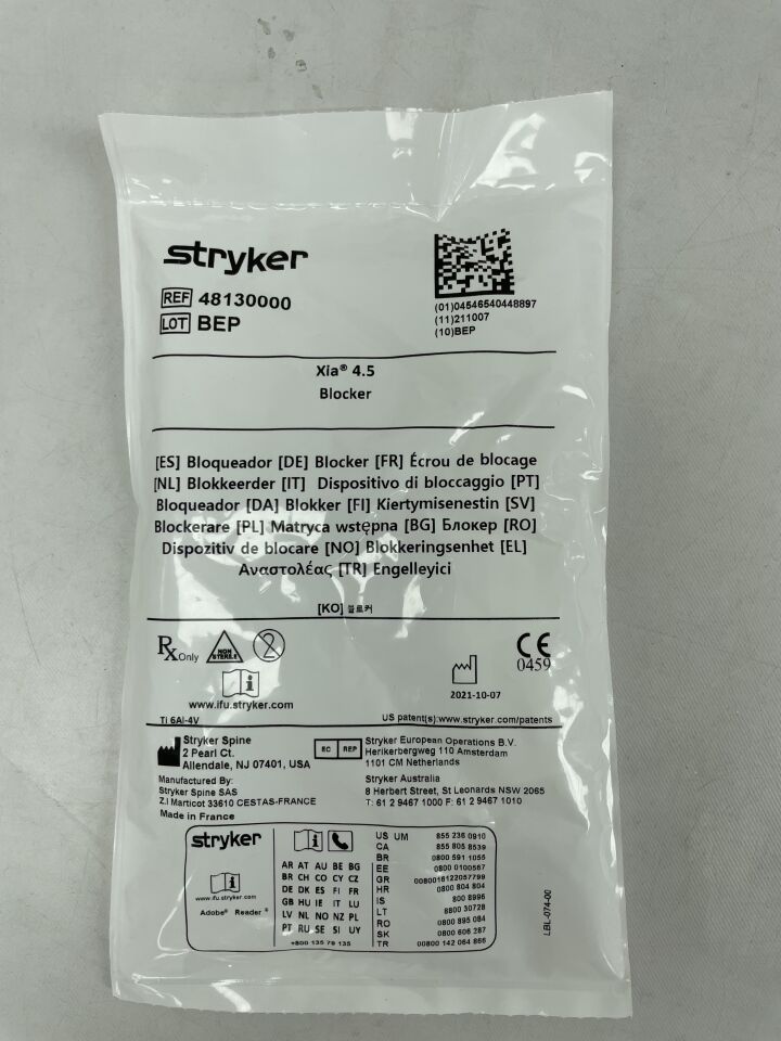 48130000 - STRYKER - Xia 4.5 BLOCKER , ( EA ) - ( Expiry Date : 2099-01-01 )