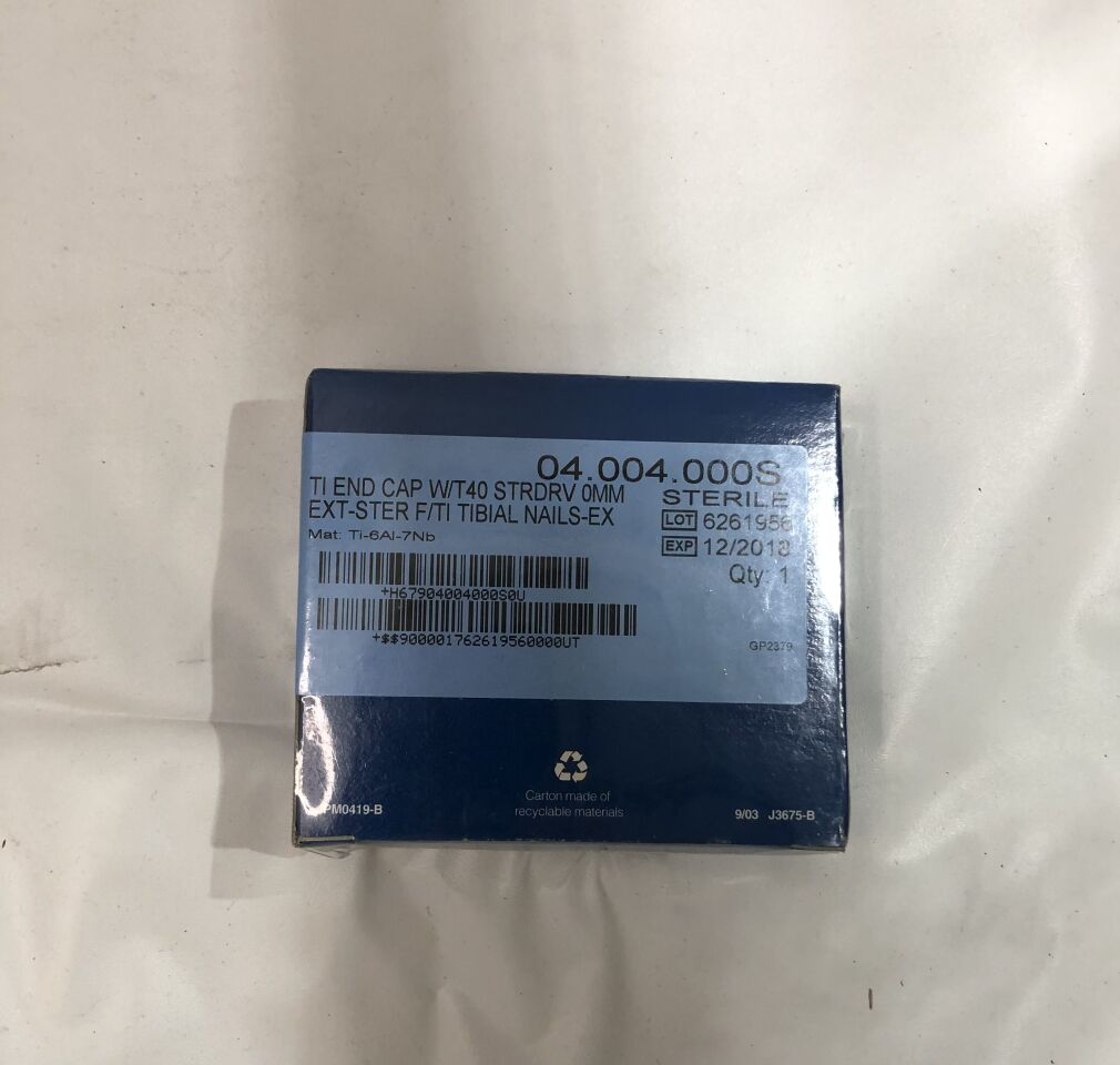 04.004.000S - SYNTHES - Titanium, Cannulated, T40 Stardrive Recess, For Tibial Nails-Ex, (BX/1) - ( Expiry Date: 2018-12-01 )