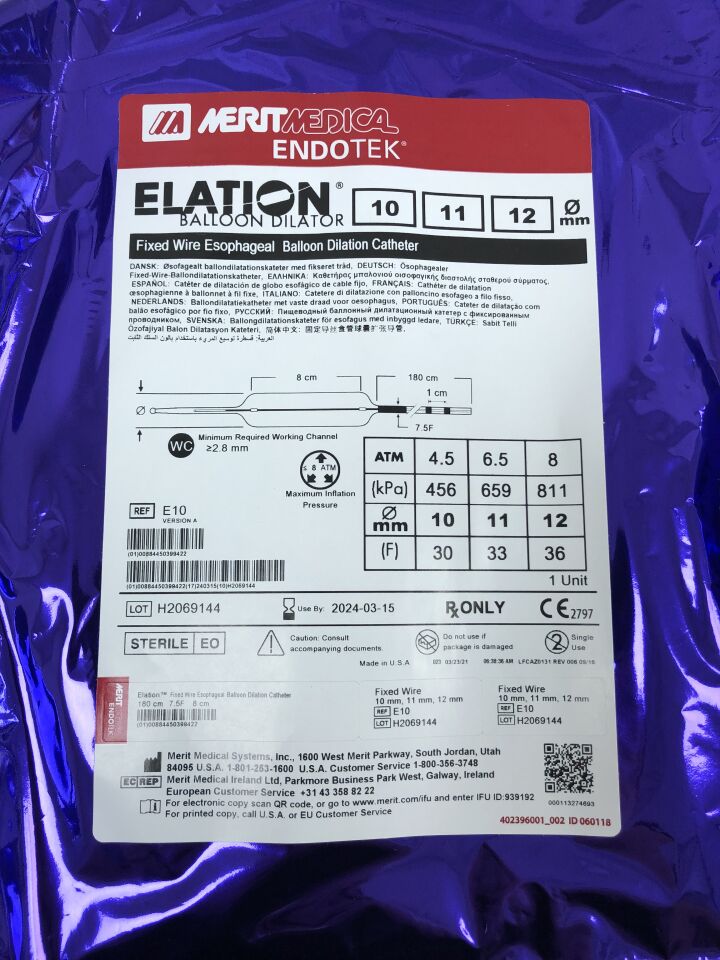 E10 - MERIT - elation fixed wire balloon dilator, 10-11-12mm x 180cm, (EA) - ( Expiry Date: 2024-03-15 )