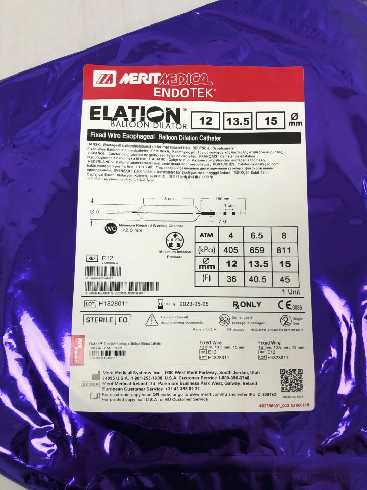 E12 - MERIT - elation fixed wire balloon dilator, 12-13.5-15mm x 180cm, (EA) - ( Expiry Date: 2023-05-05 )