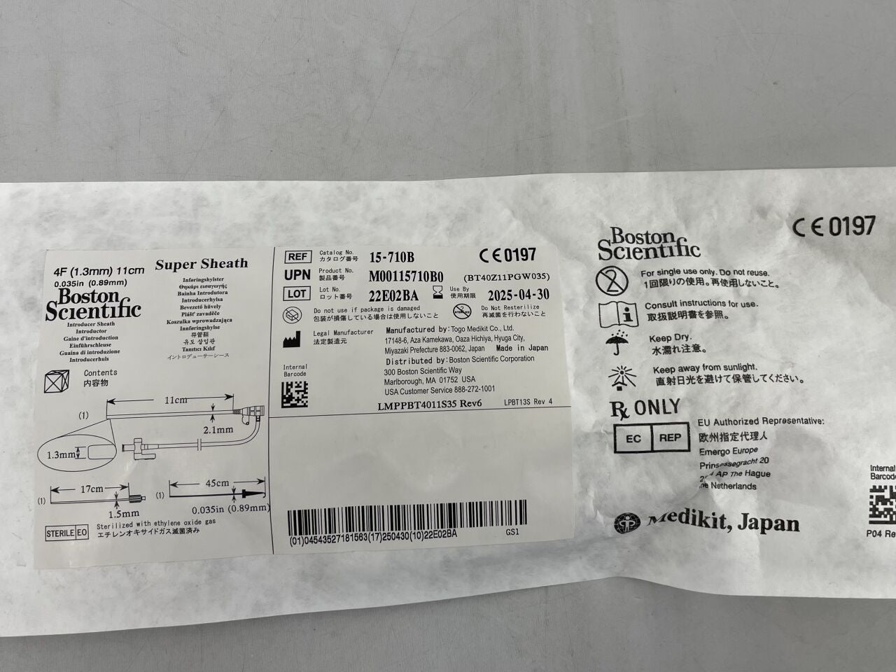 15-710B - BOSTON SCIENTIFIC - Super Sheath, Introducer Sheath 4F x 11CM , ( EA ) - ( Expiry Date : 2025-04-30 )
