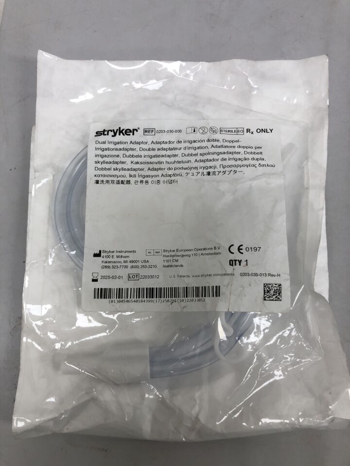 0203-030-000 - STRYKER - Adaptador de irrigador doble (unidad) - (Fecha de vencimiento: 01/02/2025)