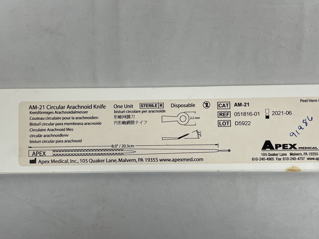 051816-01 - APEX - AM-21 Circular Arachnoid Knife, (EA) - ( Expiry Date: 2021-06-01 )
