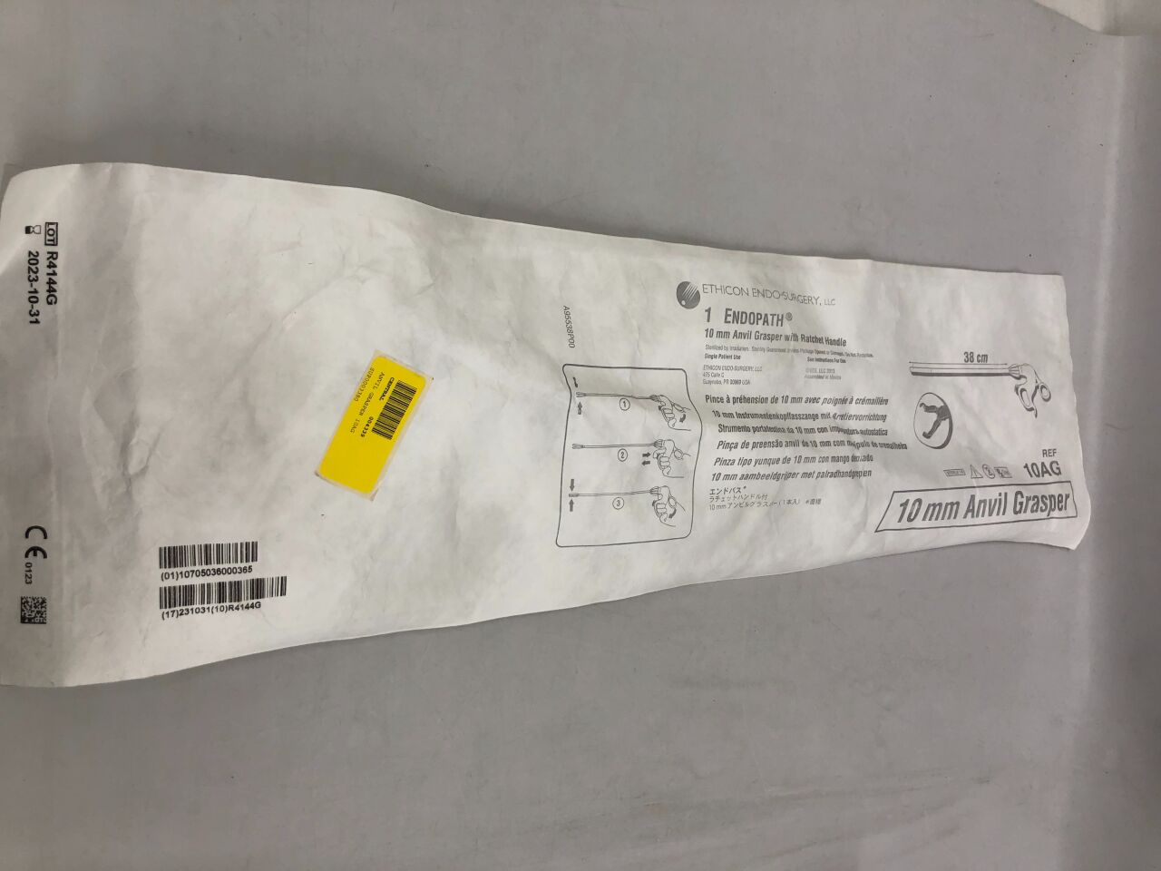 10AG - ETHICON - Endopath Anvil Grasper, 10mm
, () - ( Expiry Date: 2023-10-31 )