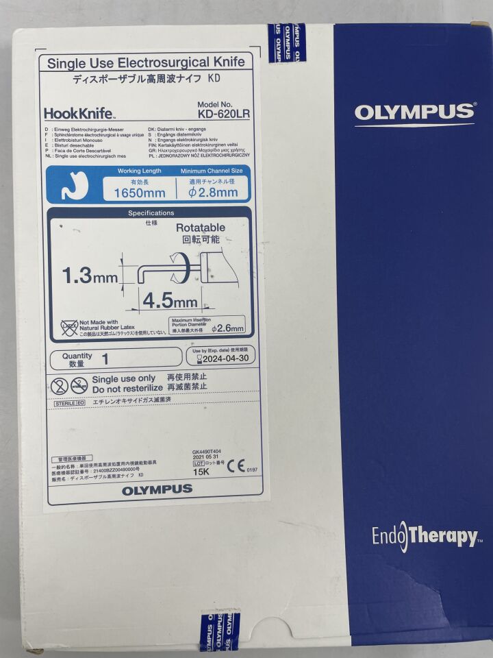 KD-620LR - OLYMPUS - electrosurgical hookknife 2.8mm x 165cm, (BX/1) - ( Expiry Date: 2024-04-30 )
