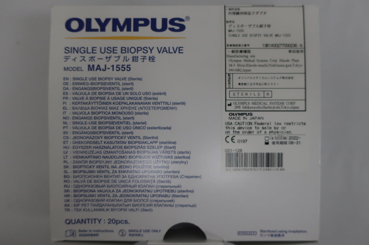 MAJ-1555 - OLYMPUS - Olympus Biopsy Valve, () - ( Expiry Date: 2023-12-31 )