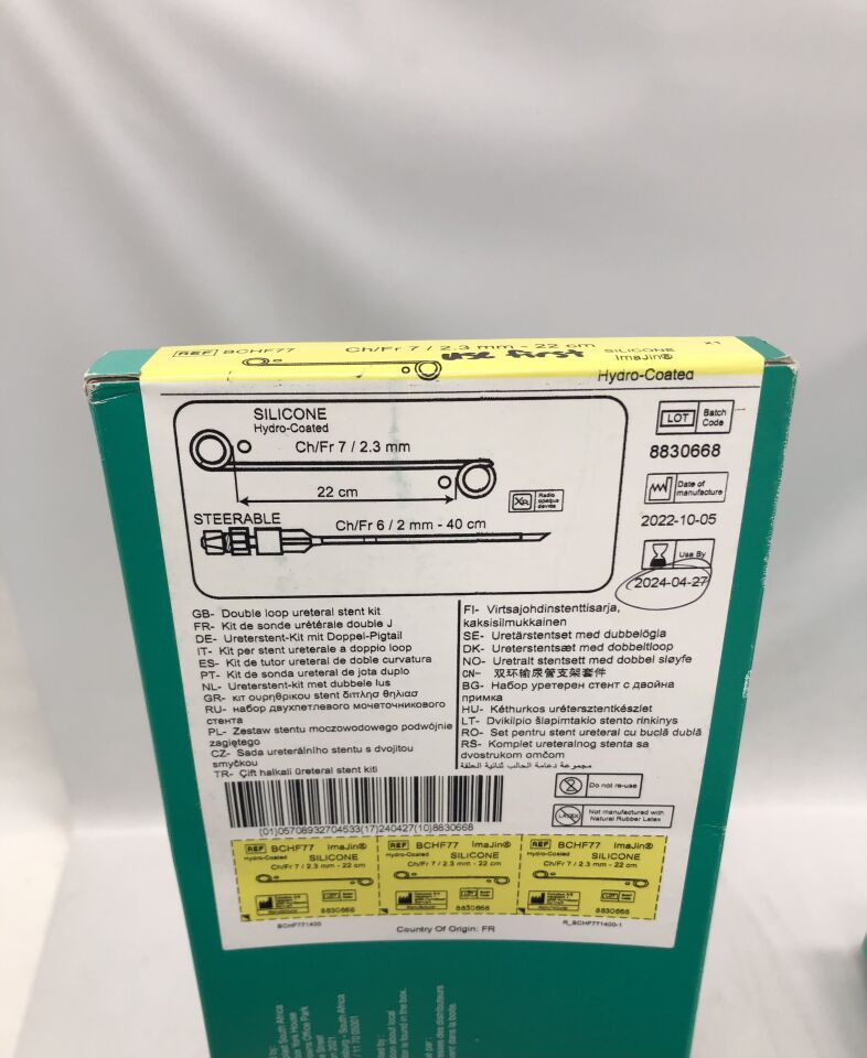 BCHF77 - COLOPLAST - ImaJin Double Loop Ureteral Stent Kit, Silicone Hydro-coated, 7F, 22cm length, (BX/1) - ( Expiry Date: 2024-04-27 )