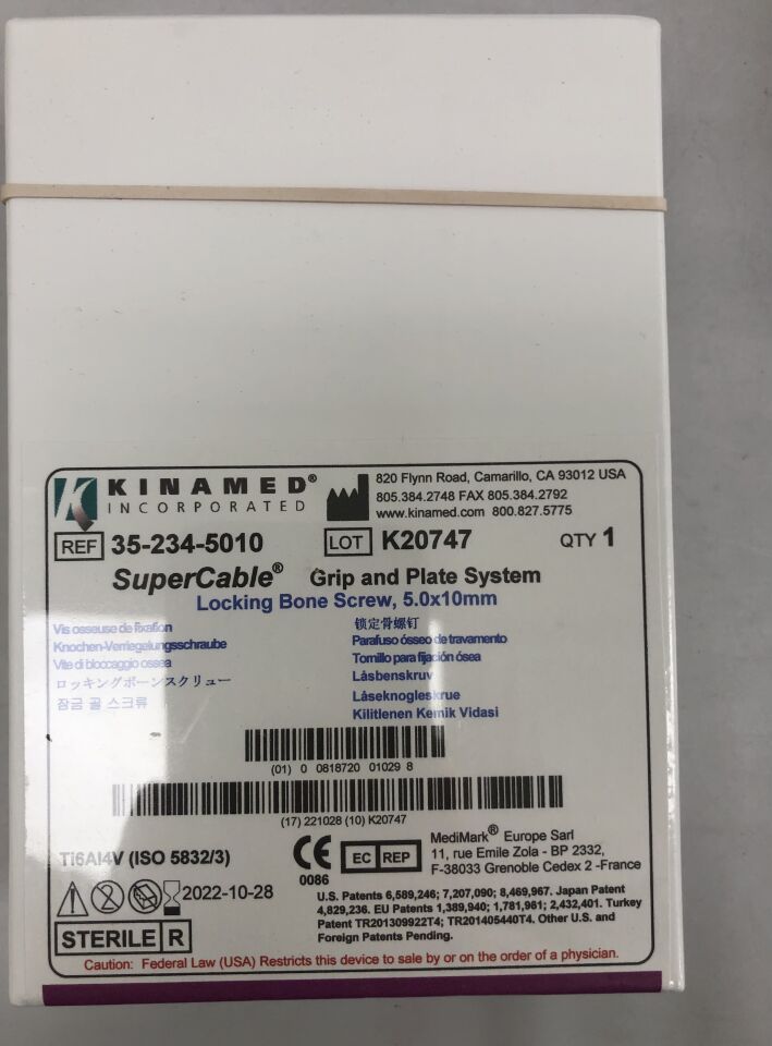 35-234-5010 - KINAMED - SuperCable Grip and Plate System, Locking Bone Screw, 5.0x10mm, (BX/1) - ( Expiry Date: 2022-10-28 )