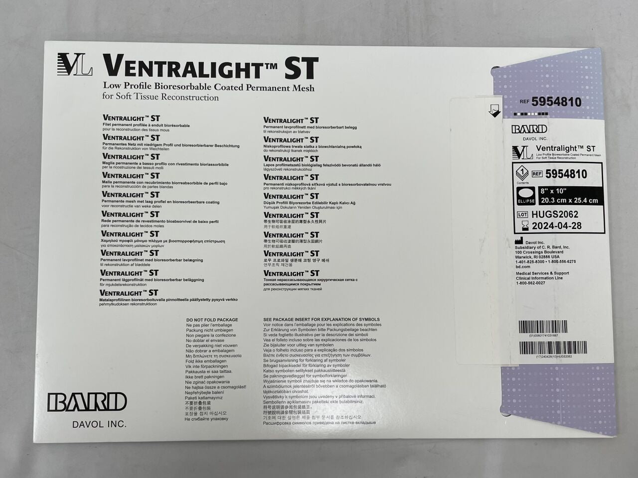 5954810 - BARD - ventralight st mesh, ellipse 8" x 10", (EA) - ( Expiry Date: 2024-04-28 )