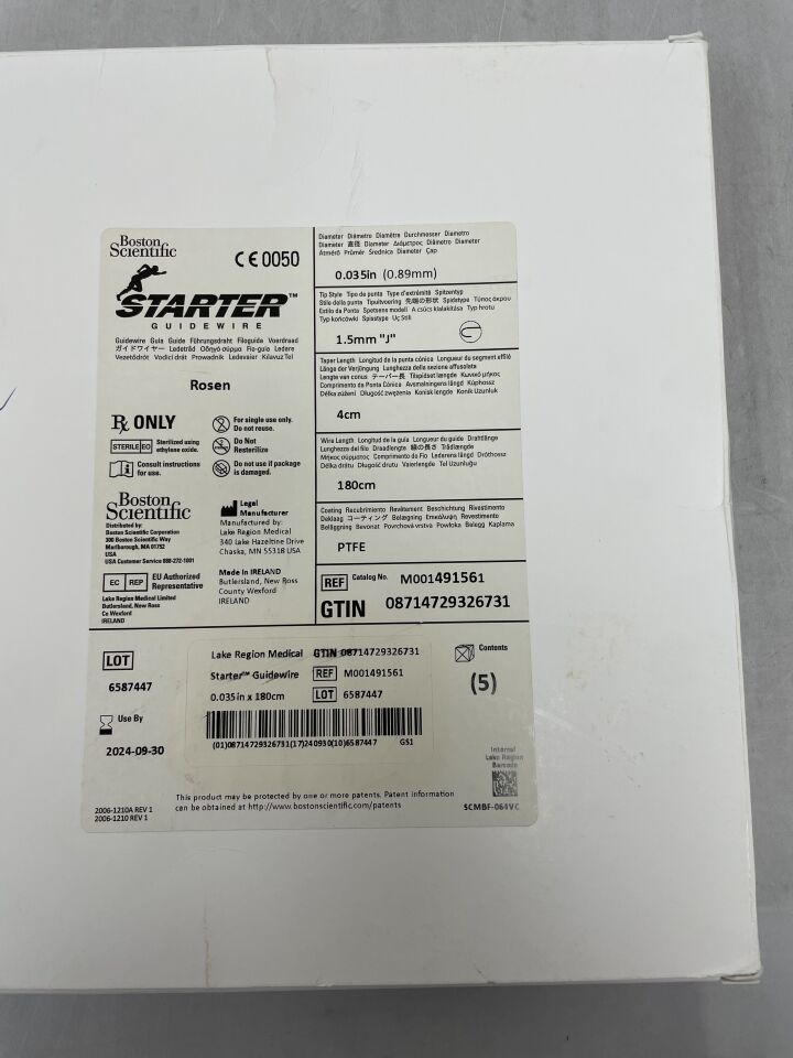 49156 - BOSTON SCIENTIFIC - Starter Guidewire Rosen .035", 1.5mm J, 4cm, 180cm, () - ( Expiry Date: 2022-10-31 )