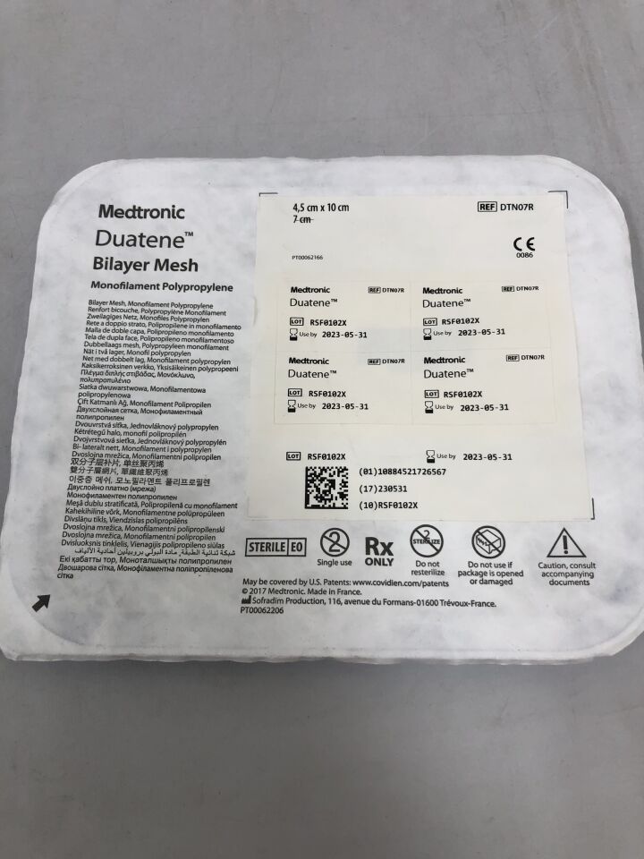 DTN07R - MEDTRONIC - Duatene Bilayer Mesh, Round, 7cm, (EA) - ( Expiry Date: 2023-05-31 )