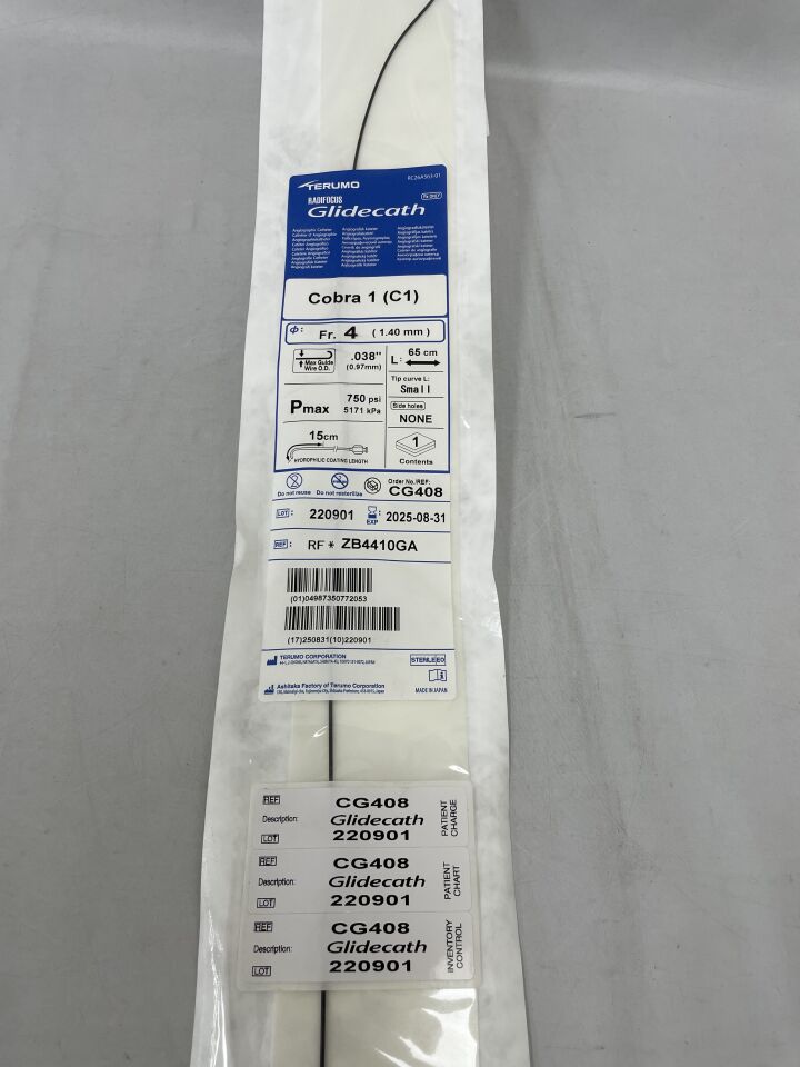 CG408 - TERUMO - glidecath 4f 親水性塗層導管,65cm c1,(EA)-(有效期限至:2025-08-31)