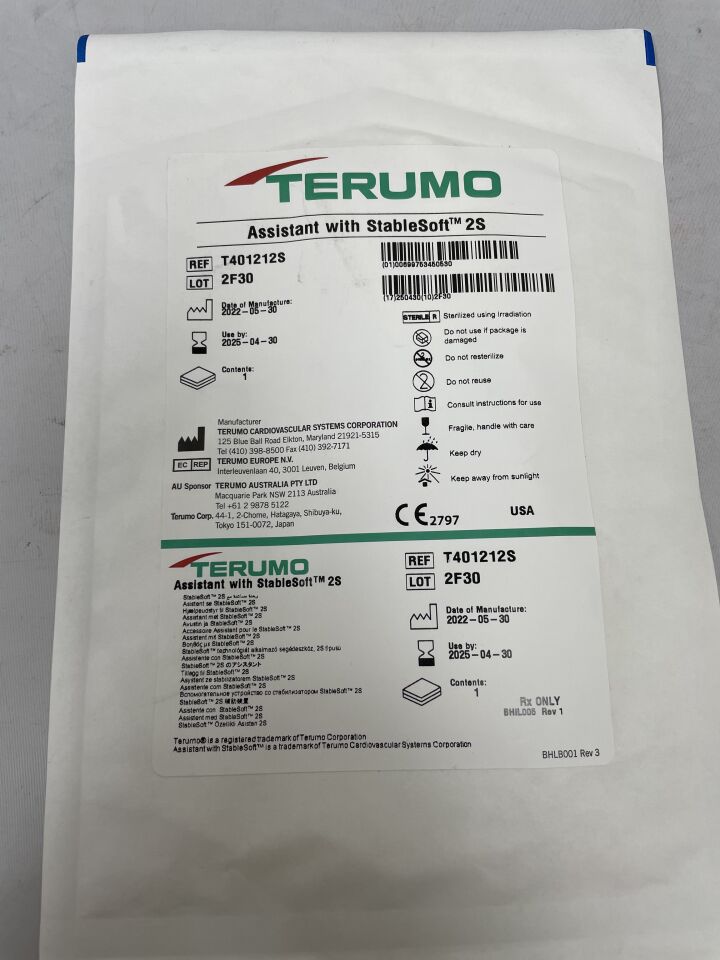 T401212S - TERUMO - 帶穩定軟技術的輔助配件,2 個,(EA)-(有效期至:2025-04-30)