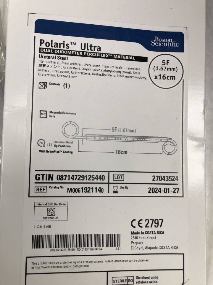 192114 - BOSTON SCIENTIFIC - Polaris Ultra Ureteral Stent, Dual Durometer Percuflex Matweial, 5F x 16cm, (BX/1) - ( Expiry Date: 2024-01-27 )