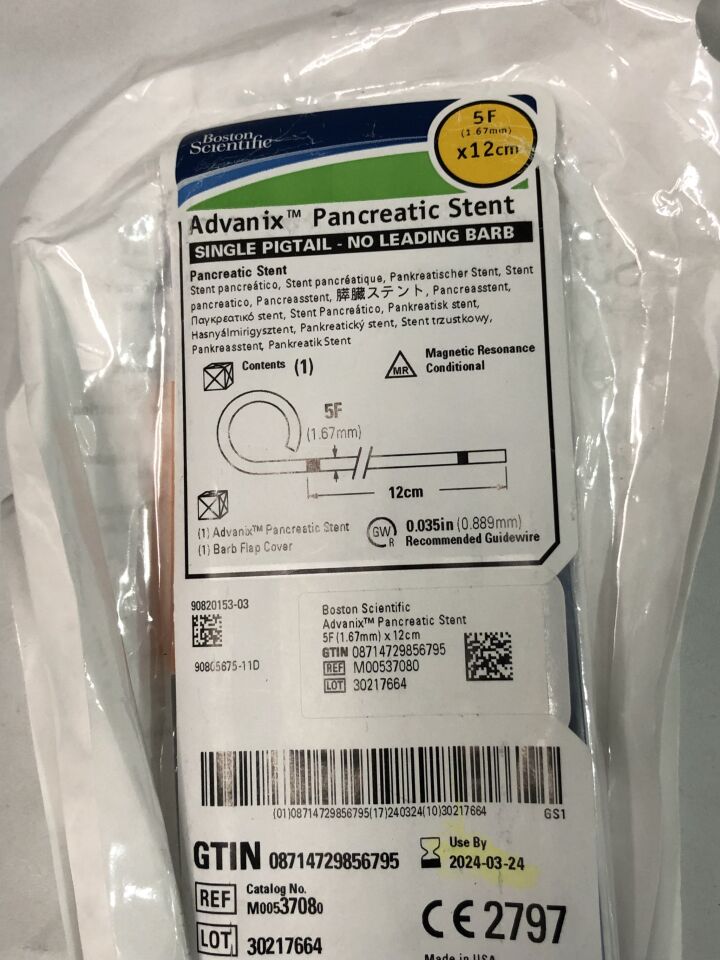 3708 - BOSTON SCIENTIFIC - Advanix Pancreatic Stent, Single Pigtail - No Leading Barb, 5F x 12cm, () - ( Expiry Date: 2024-03-24 )