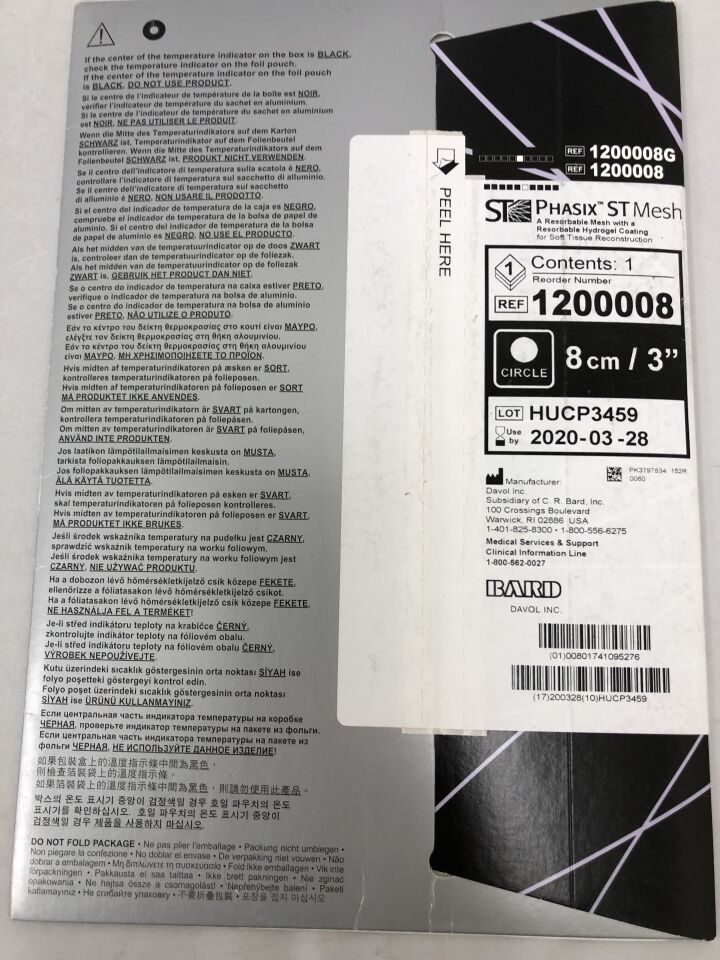 1200008 - BARD - ST Phasix ST Mesh with Resorbable Hydrogel Coating, Circle, 3in, (EA) - ( Expiry Date: 2020-03-28 )