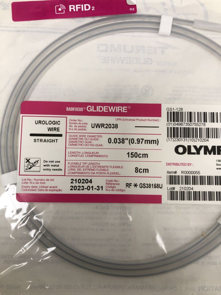 UWR2038 - TERUMO - Urological Glidewire, 0.038" x 150cm, Straight, (EA) - ( Expiry Date: 2023-01-31 )