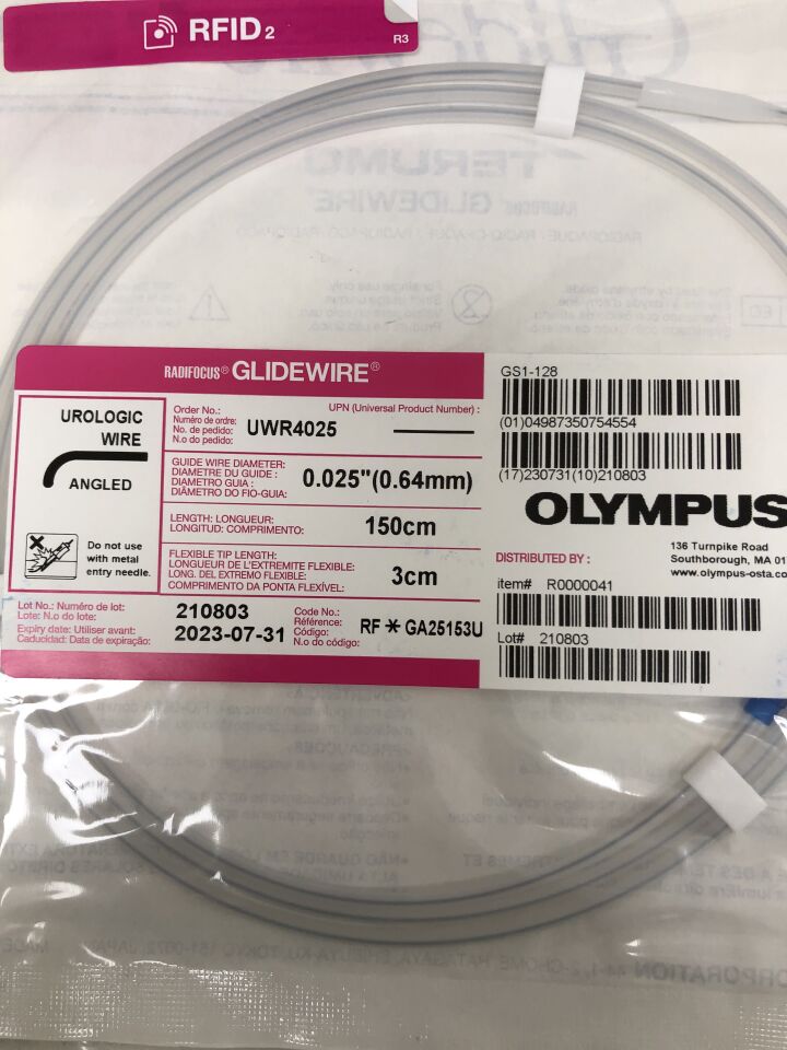 UWR4025 - TERUMO - Urologic Glidewire, 150cm X 0.025in, () - ( Expiry Date: 2023-07-31 )
