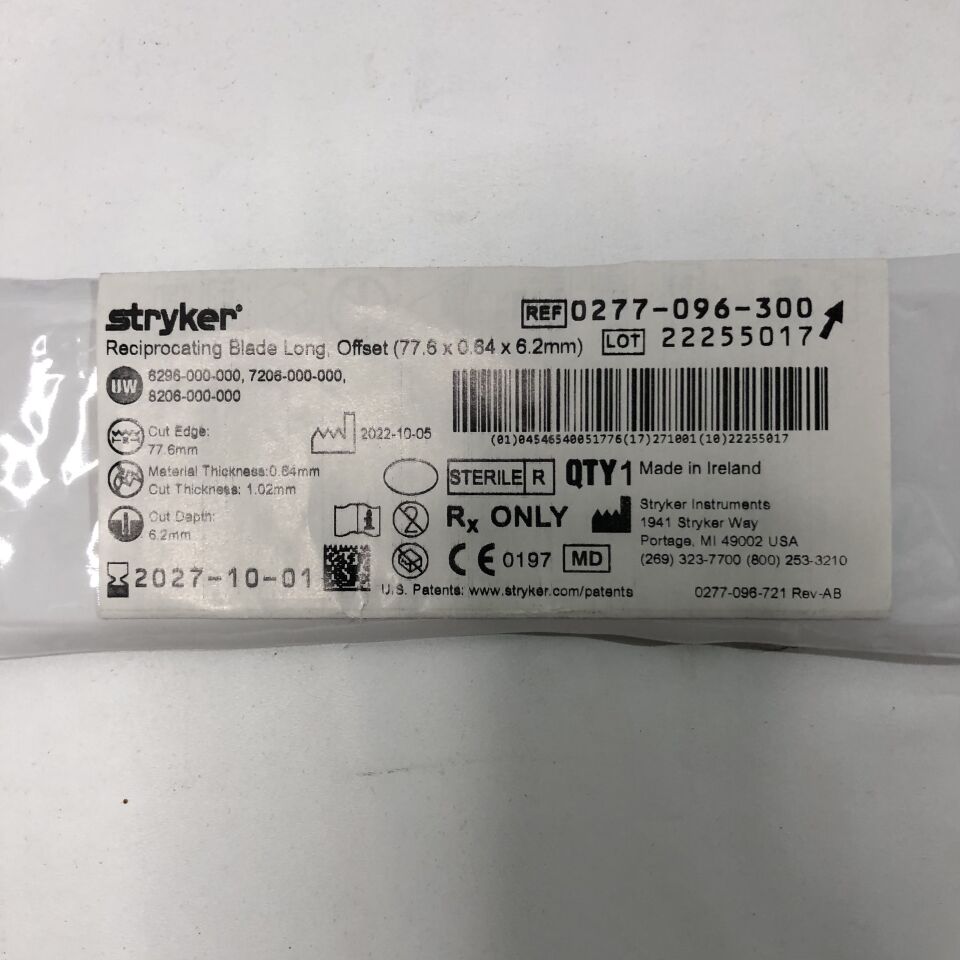 0277-096-300 - STRYKER - Cuchilla reciprocante larga, desplazada, 77,6 x 0,64 x 6,2 mm, (unidad) - (Fecha de caducidad: 01/10/2027)