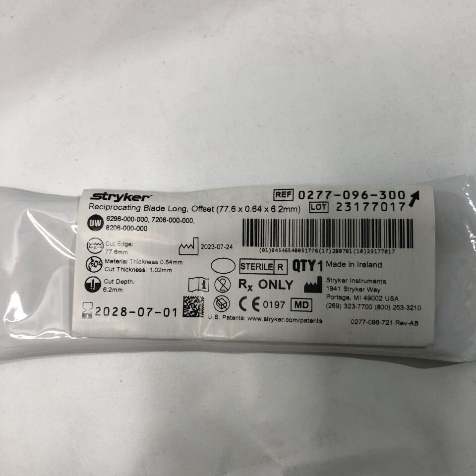 0277-096-300 - STRYKER - Cuchilla reciprocante larga, desplazada, 77,6 x 0,64 x 6,2 mm, (unidad) - (Fecha de caducidad: 01/07/2028)
