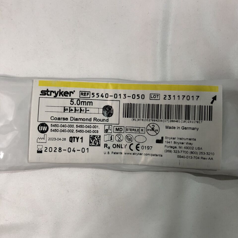5540-013-050 - STRYKER - Diamond Round Bur, Coarse 5.0mm , ( EA ) - ( Expiry Date : 2028-04-01 )