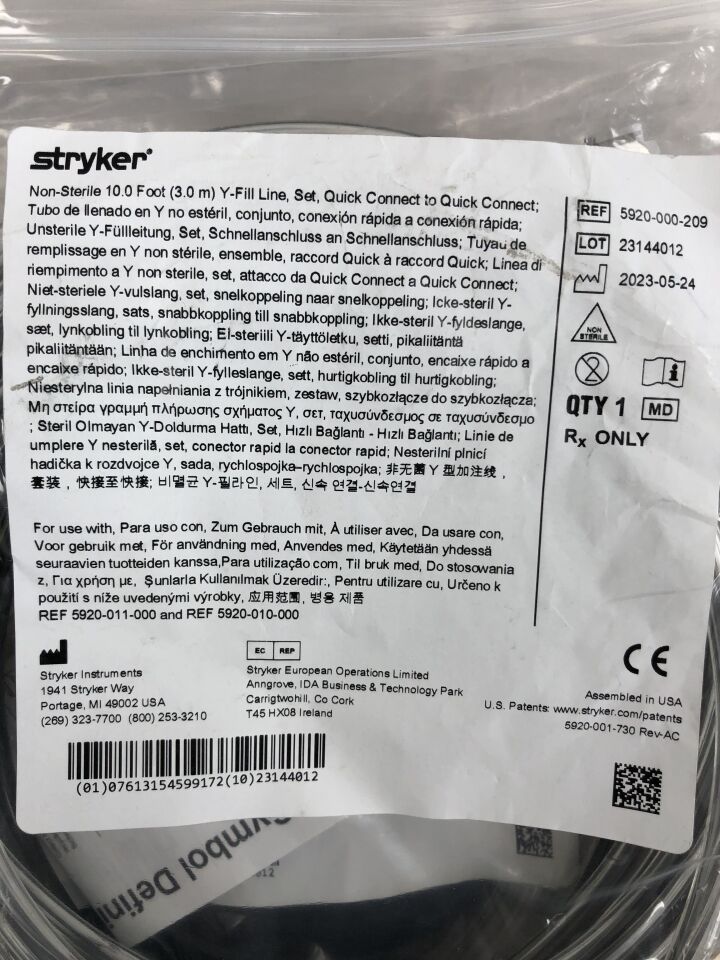 5920-000-209 - STRYKER - Y-Fill Line Set, 10ft , ( EA ) - ( Expiry Date : 2099-01-01 )