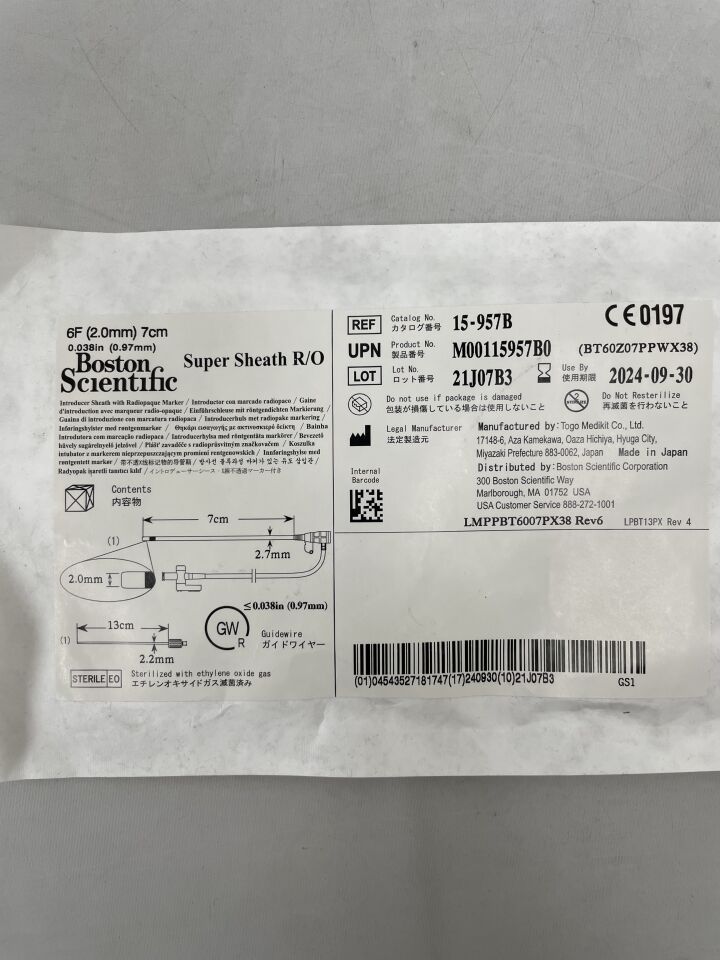 15-957B - BOSTON SCIENTIFIC - Super Sheath R/O, Introducer Sheath With Radiopaque Marker, 6F, (EA) - ( Expiry Date: 2024-09-30 )