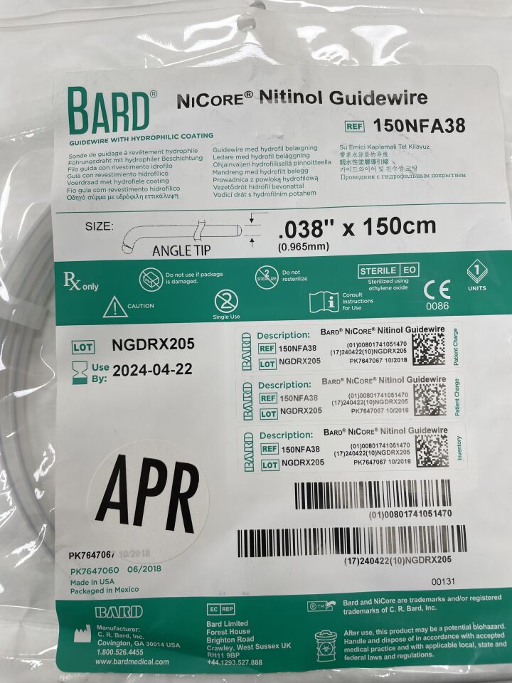150NFA38 - BARD - NiCore Nitinol Guidewire: 0.038" x 150cm, Angle Tip, (EA) - ( Expiry Date: 2024-04-22 )