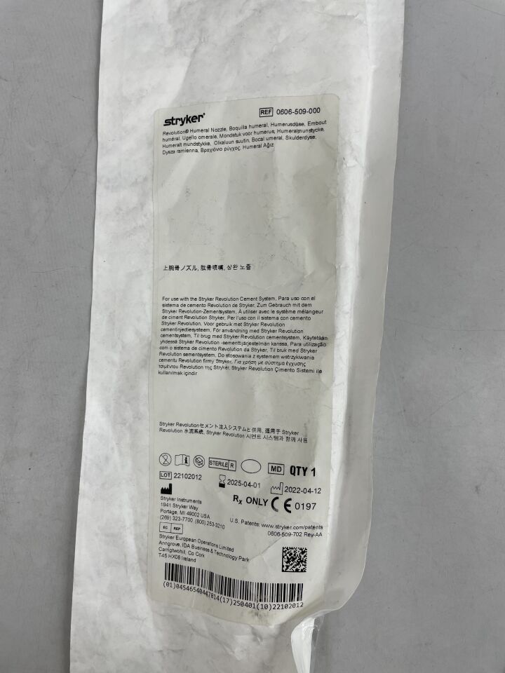 0606-509-000 - STRYKER - Revolution Humeral Nozzle, for use with Stryker Revolution Cement System , ( EA ) - ( Expiry Date : 2025-04-01 )
