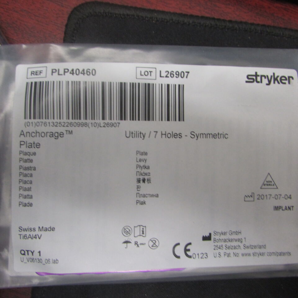 PLP40460 - STRYKER - ANCHORAGE Plate, Utility/7 holes, symmetric , ( EA ) - ( Expiry Date : 2030-01-12 )