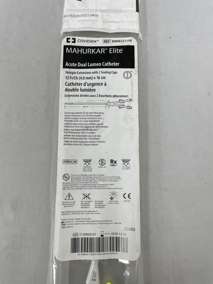 8888221116 - COVIDIEN - Mahurkar ELITE 12F 雙腔急性透析導管(僅導管)16cm,直型,(EA)-(有效期至:2026-12-08)