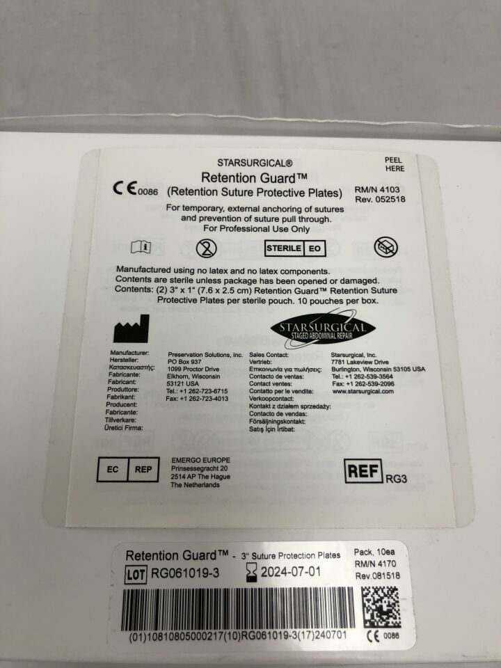 RG3 - STARSURGICAL - Retention Guard, Retention Suture Protective Plates, 3in X 1in, (BX/10) - ( Expiry Date: 2024-07-01 )