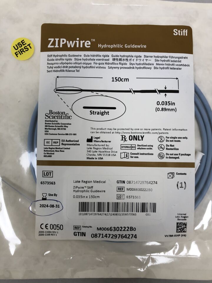 630222B - BOSTON SCIENTIFIC - ZIPwire Nitinol Hydrophilic Coated Guidewire, 0.035 in dia. x 150 cm Length, (EA) - ( Expiry Date: 2024-08-31 )