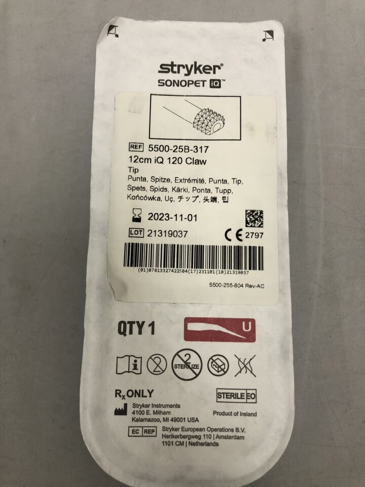 5500-25B-317 - STRYKER - Sonopet IQ 120 Claw, 12cm, (EA) - ( Expiry Date: 2023-11-01 )