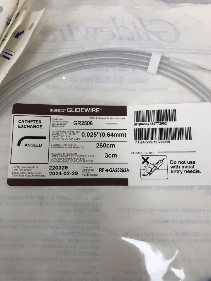 GR2506 - TERUMO - Glidewire Catheter Exchange Angled, 260cm, (EA) - ( Expiry Date: 2024-02-29 )