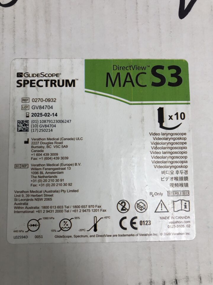 0270-0932 - VERATHON - GlideScope Spectrum,DirectView Mac S3 視訊喉鏡,(BX/10)-(有效期至:2025-02-14)